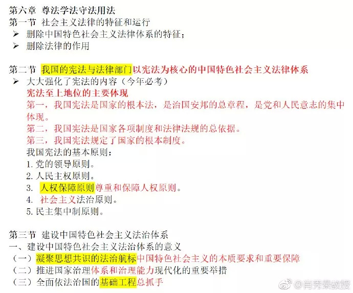 澳门三肖三码精准100%黄大仙,迅捷解答策略解析_Z10.328