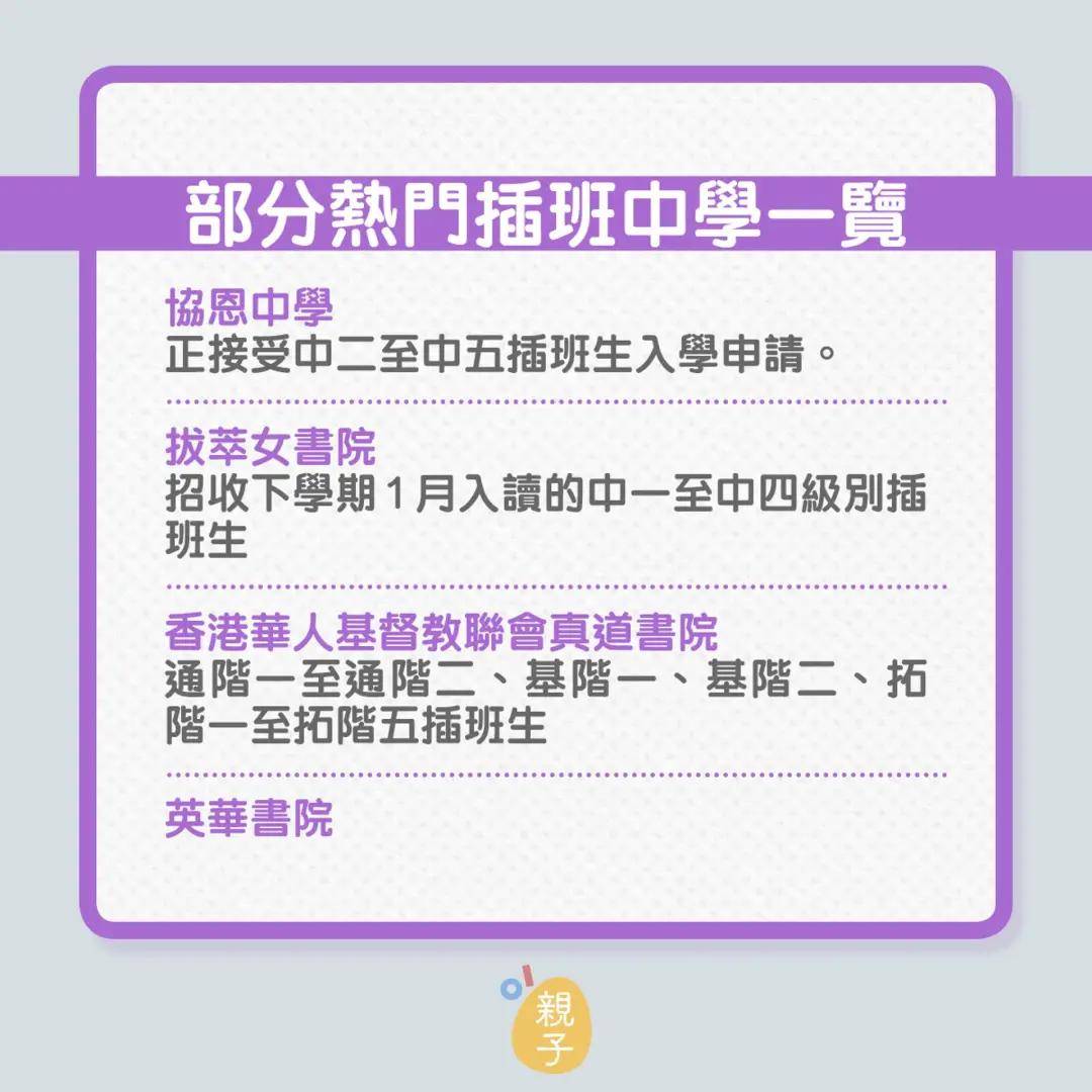 澳门彩三期必内必中一期,高效评估方法_模拟版98.917