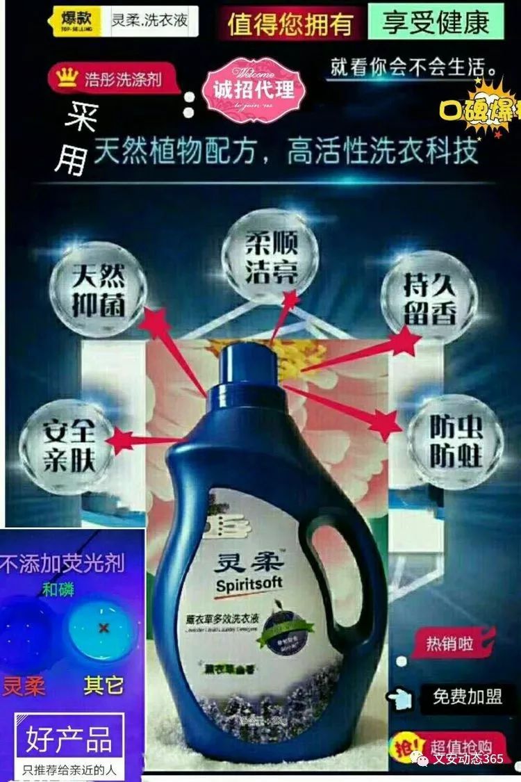 王中王王中王免费资料大全一,高效解析说明_Superior79.92