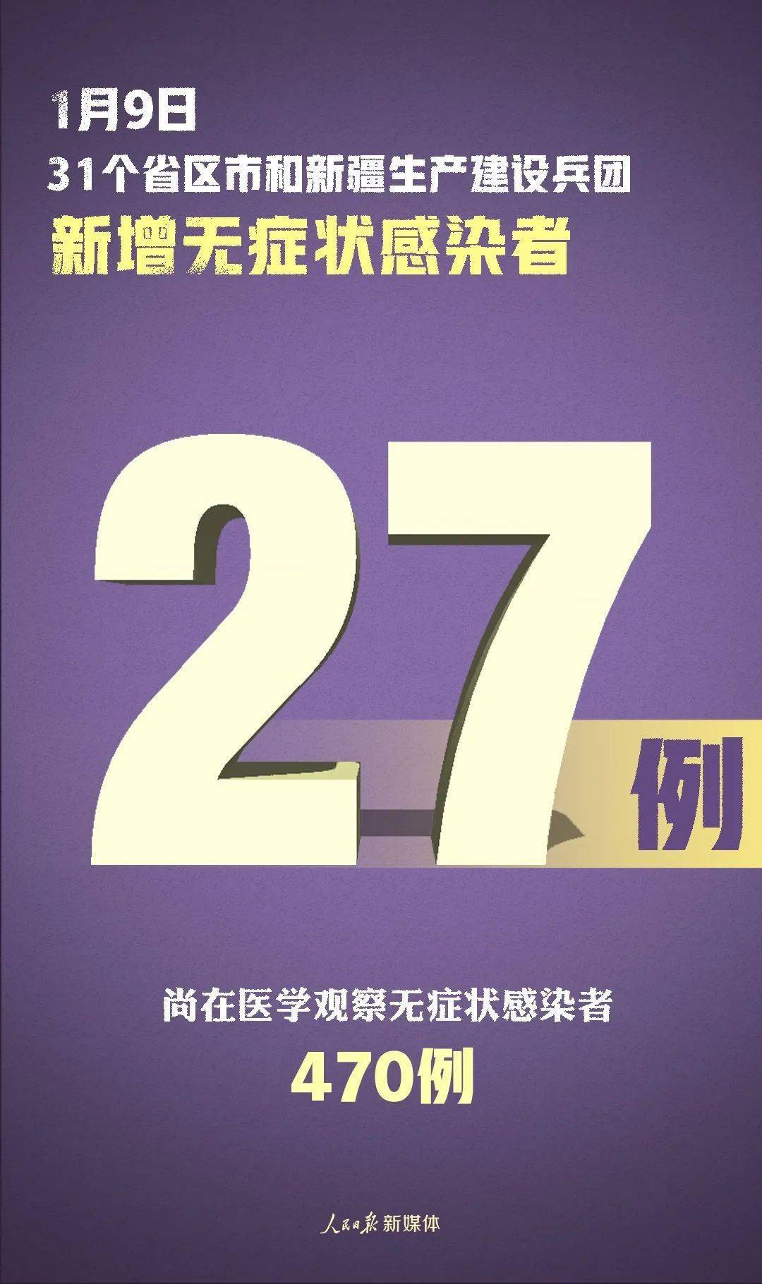 香港二四六天天彩开奖,高效设计策略_专属款92.11