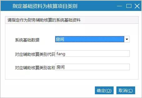 新澳精准资料大全,系统化评估说明_tool18.448