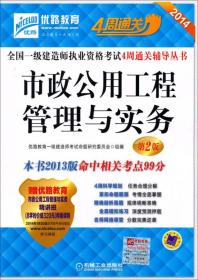 管家婆必中一肖一鸣,清晰计划执行辅导_黄金版51.630