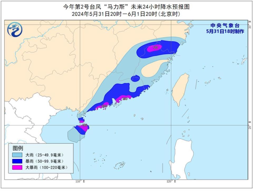 澳门今晚上开的特马,整体规划讲解_U21.325