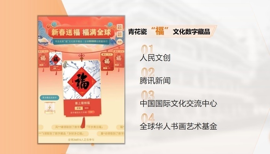 黄大仙三肖三码必中三,深入执行方案设计_nShop28.833