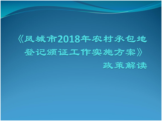 新澳资料免费长期公开,准确资料解释落实_HD38.32.12