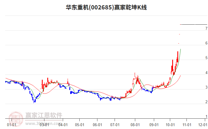 2024年11月16日 第56页