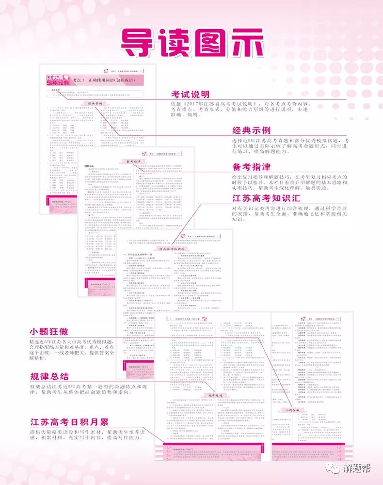 香港特马王资料内部公开,实效设计方案_扩展版37.469