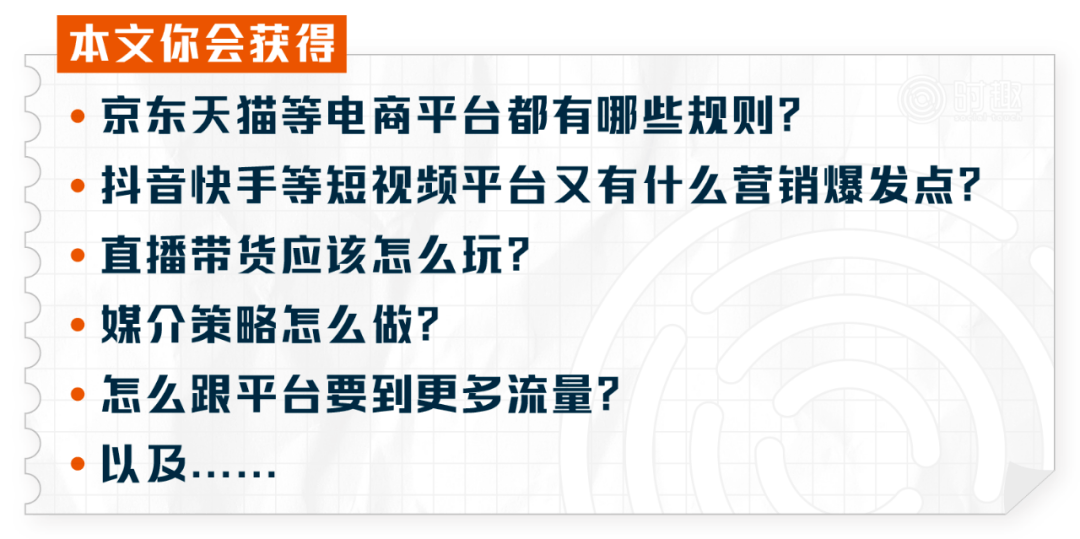 新澳门资料大全正版资料六肖,创新解析方案_战略版24.667