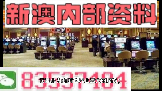 世间事无常。 第2页