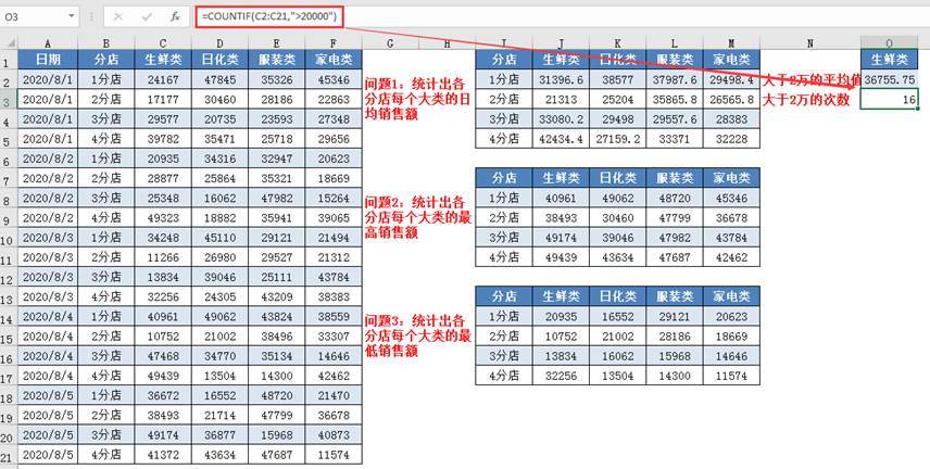 香港二四六天天彩开奖,深入应用解析数据_复刻版95.62