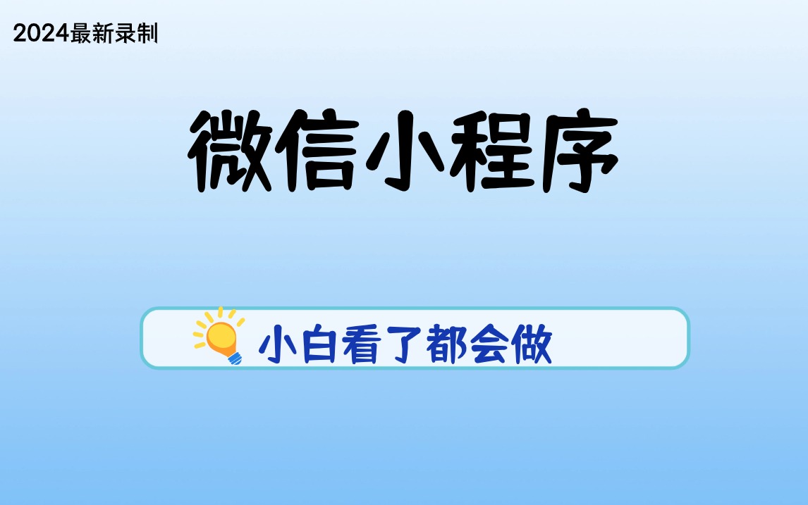 新奥管家婆资料2024年85期,数据引导计划设计_BT92.285