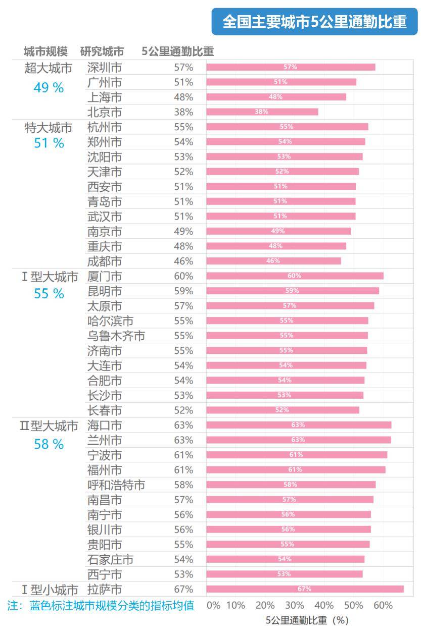 2024年新澳门今晚开奖结果查询,高效设计计划_CT16.14