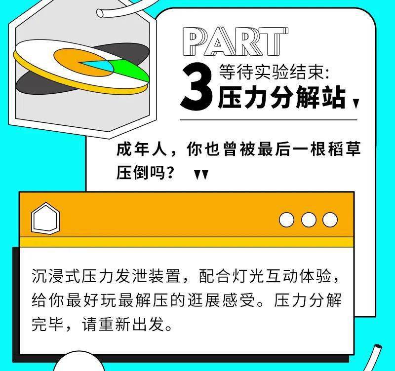 澳门最准真正最准龙门客栈,实地验证设计方案_Mixed34.320