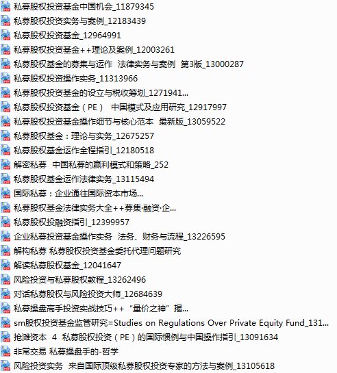 新澳天天彩免费资料大全的特点,全面解答解释定义_超级版58.577