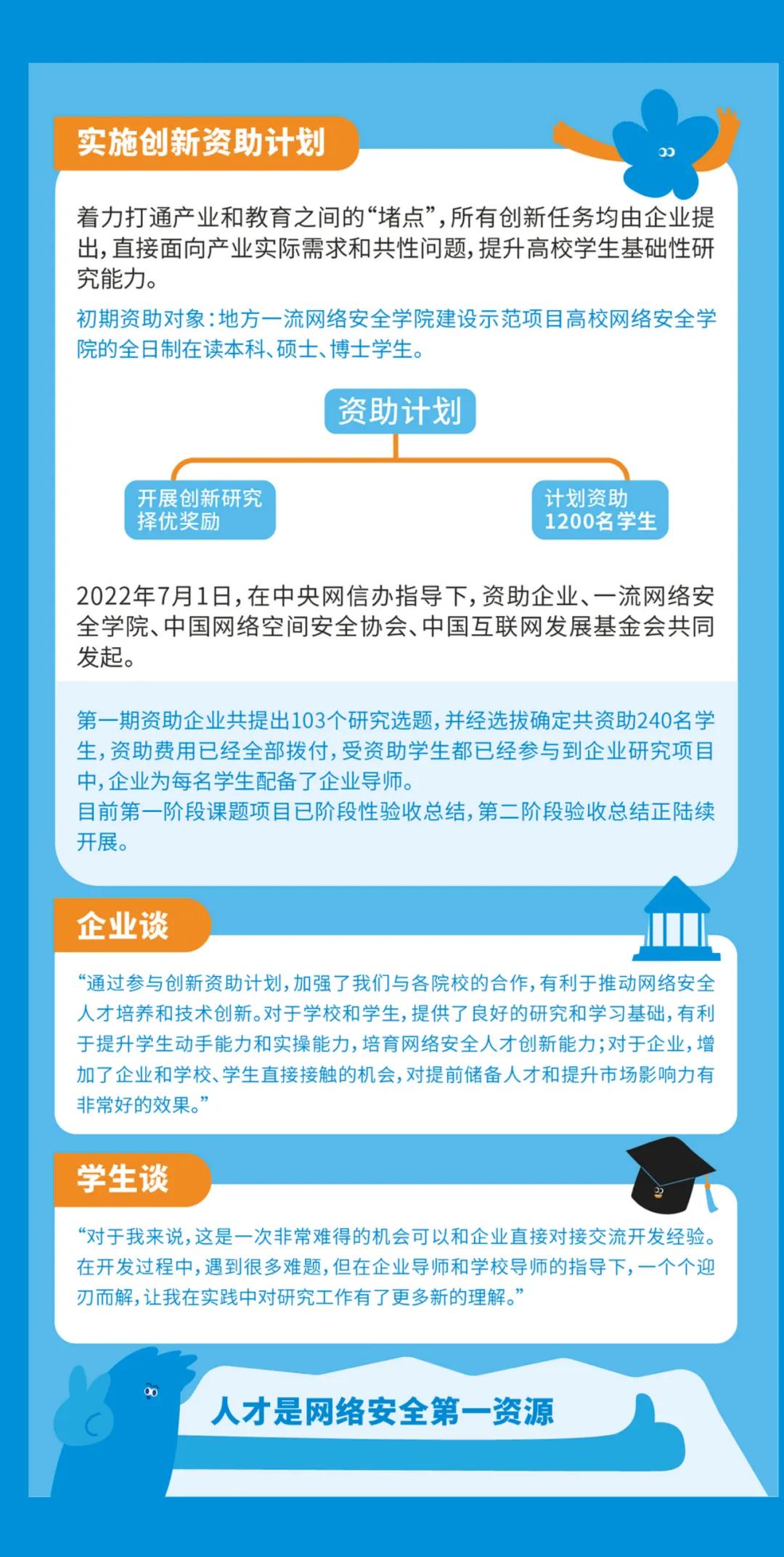 2024最新奥马资料,收益说明解析_网页款92.318