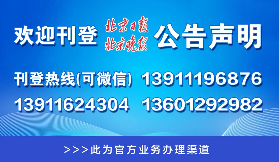 澳门一码一肖一特一中管家婆,专业解析评估_苹果款82.590