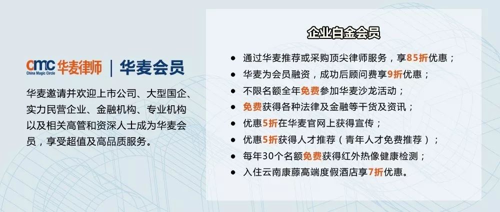 2024香港正版资料免费大全精准,实践案例解析说明_优选版39.826