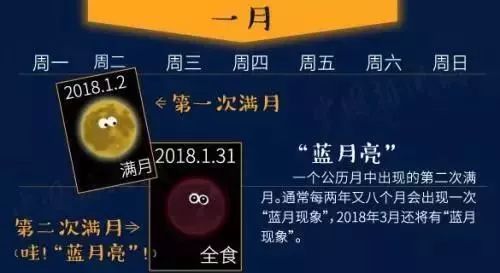 澳门六开奖结果2024开奖今晚,精细设计方案_HD47.288