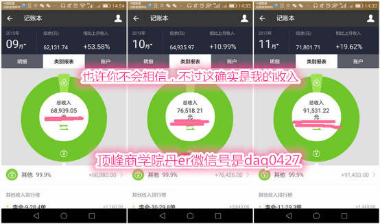 新奥免费精准资料大全,稳定性策略设计_ios78.188