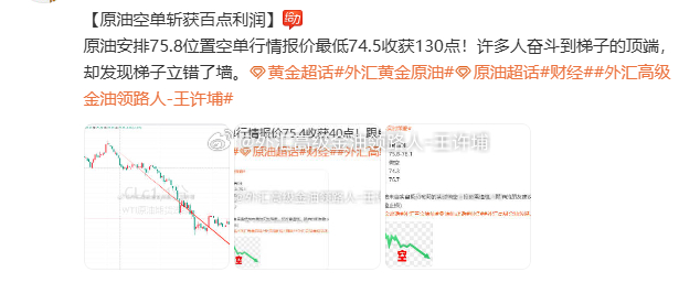 澳门一肖一码100‰,收益说明解析_soft85.211