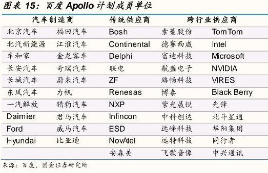 新澳门王中王100%期期中,深度解答解释定义_纪念版57.878