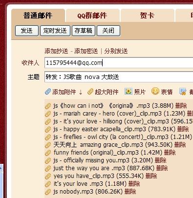 新澳天天开奖资料大全1052期,绝对经典解释落实_高级款64.567