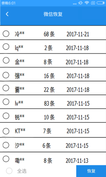 494949开奖历史记录最新开奖记录,数据分析驱动设计_HDR56.391