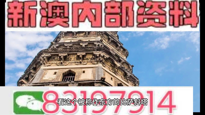 新澳门资料大全正版资料2024年免费下载,重要性方法解析_LE版37.422