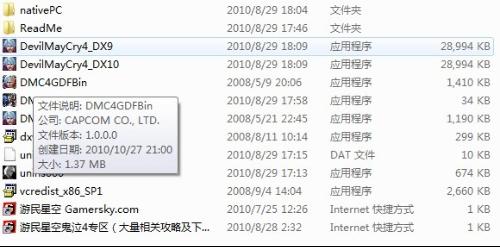 777777788888888最快开奖,全面理解执行计划_NE版73.403