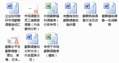 新澳天天开奖资料大全105,深层设计解析策略_LT30.594