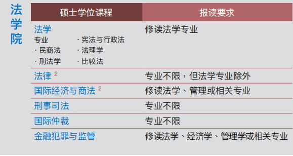 新澳门今晚开奖结果开奖2024,快速响应策略方案_限量版17.849