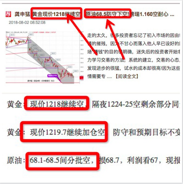 新澳资彩长期免费资料港传真,诠释解析落实_FHD版31.166