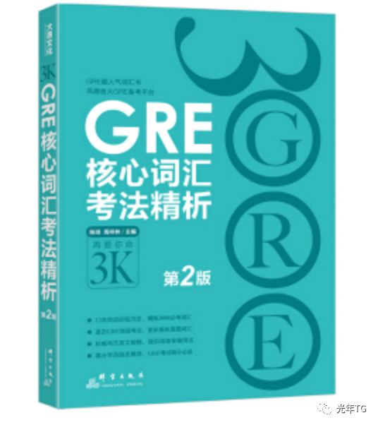 新澳正版资料与内部资料,准确资料解释落实_VR版87.199