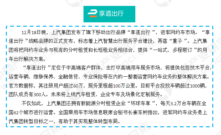 新澳天天开奖资料大全最新版,理论研究解析说明_LE版64.692