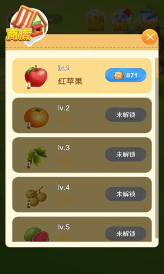 新澳好彩免费资料查询水果奶奶,适用解析计划方案_iPad44.54