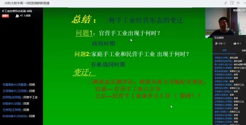 新澳2024年精准一肖一,快捷问题解决指南_Max87.325