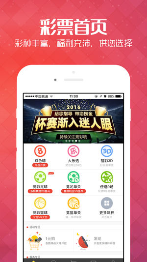 新澳49图库-资料,创造性方案解析_专业款72.486