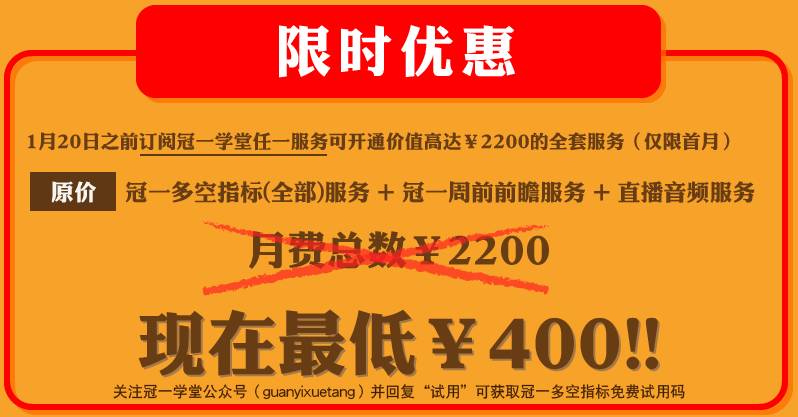 2024年今晚澳门开奖结果,安全执行策略_10DM20.485