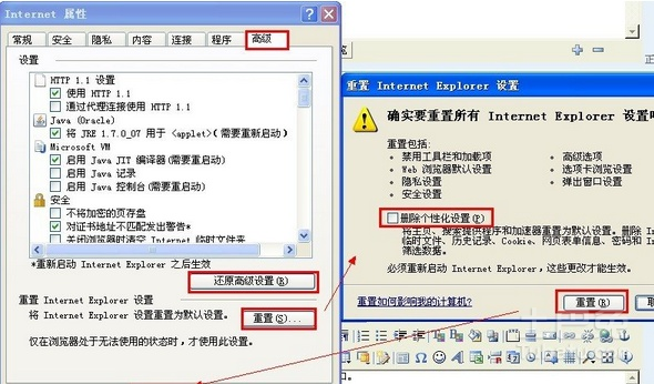 二四六天好彩(944CC)免费资料大全,快速响应策略解析_T30.345