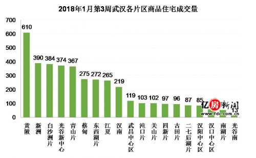 新奥今天开奖结果查询,权威诠释推进方式_豪华版88.846