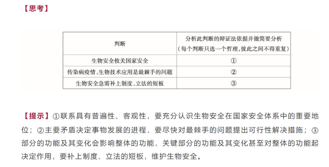 澳彩资料免费提供,前沿解答解释定义_苹果款74.917