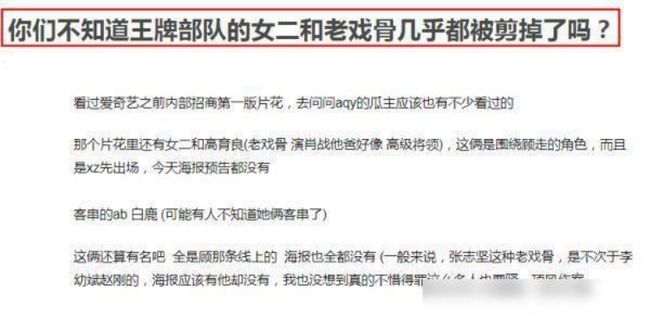 澳门三肖三码精准100%公司认证,重要性解释落实方法_钻石版27.617