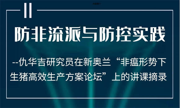 新奥今天最新资料晚上出冷汗,广泛的关注解释落实热议_AR90.743