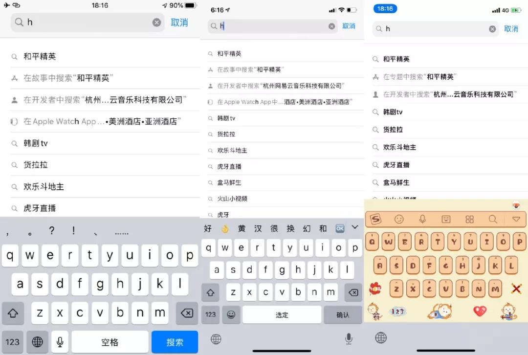 新奥48图库免费资料图,适用计划解析方案_ios97.796