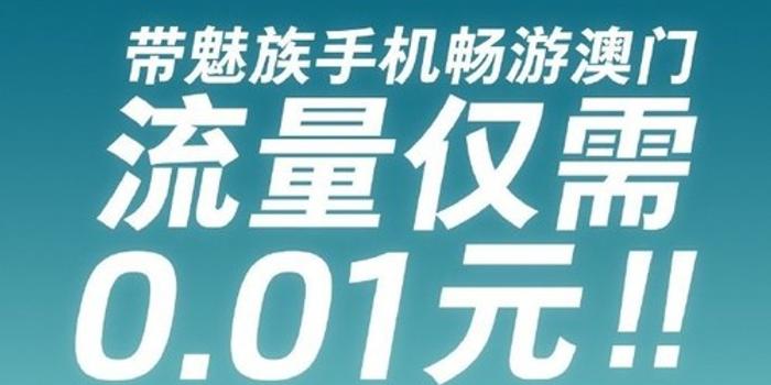 今晚澳门天天开好彩大全,实效性计划设计_精装款52.939