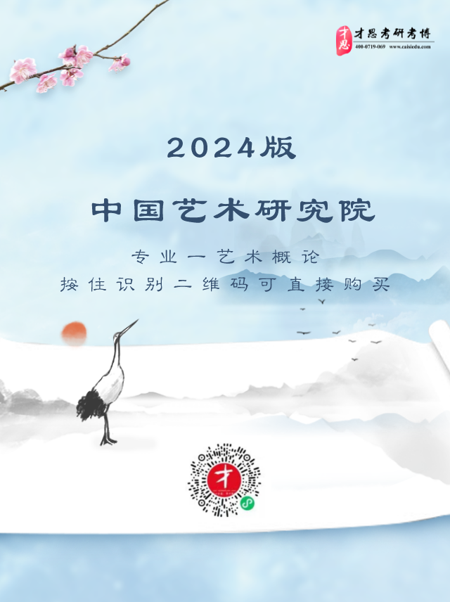 2024澳门正版资料大全,全面说明解析_黄金版39.711