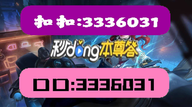 二四六香港天天开彩大全,社会责任执行_RX版31.344