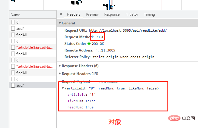 626969澳门开奖查询结果,实证数据解析说明_苹果87.208