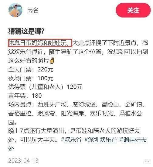 2024澳门特马今晚开奖结果出来了吗图片大全,未来解答解析说明_Harmony40.972