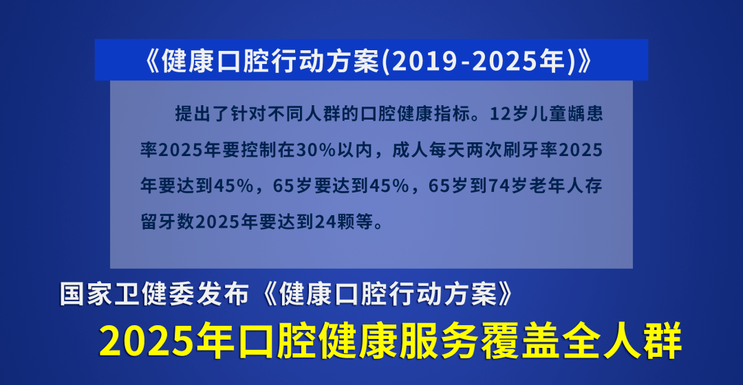 4949澳门特马今晚开奖53期,实效性解读策略_4K60.533